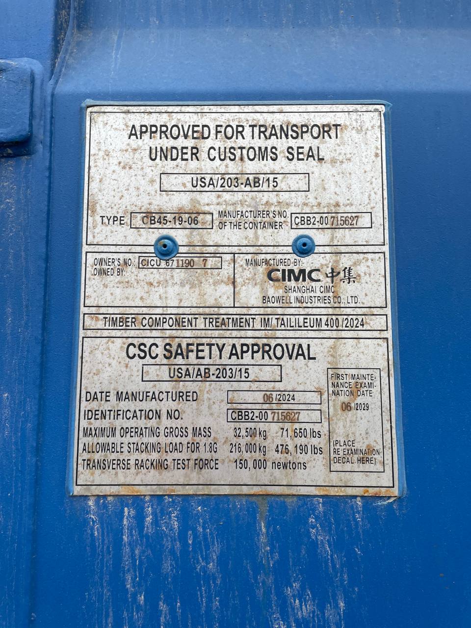 Морской контейнер CICU6711907