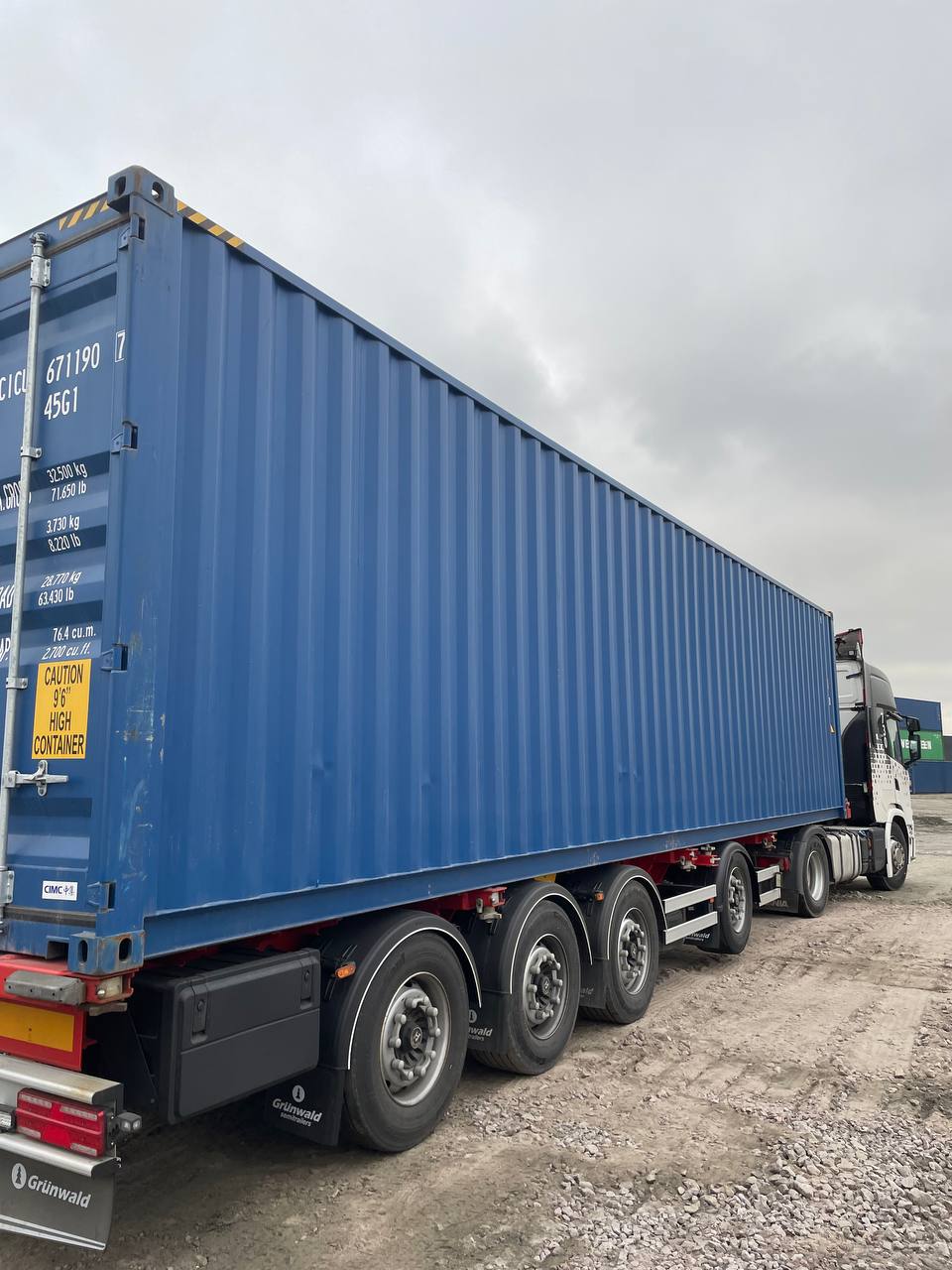 Морской контейнер CICU6711907