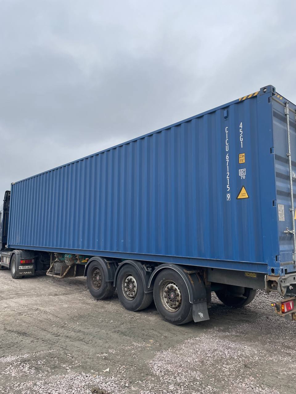 Морской контейнер CICU6712159