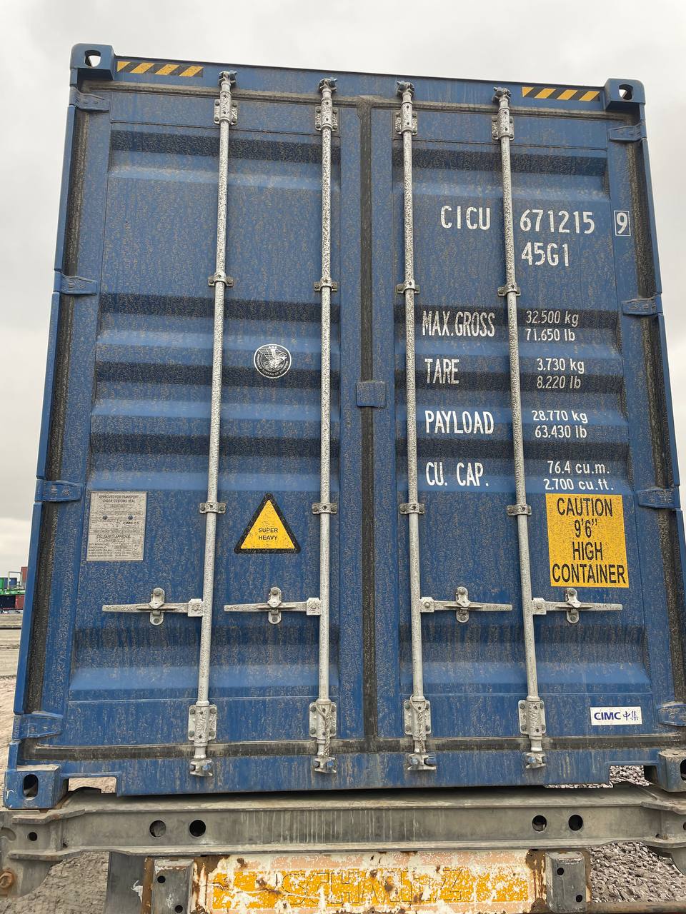 Морской контейнер CICU6713387