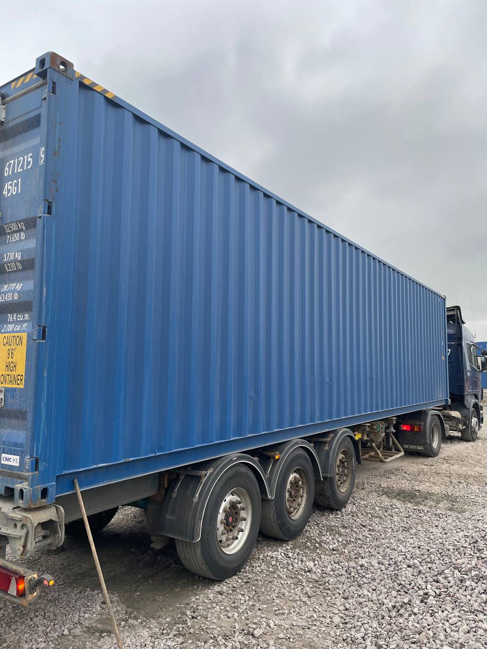 Морской контейнер CICU6713387