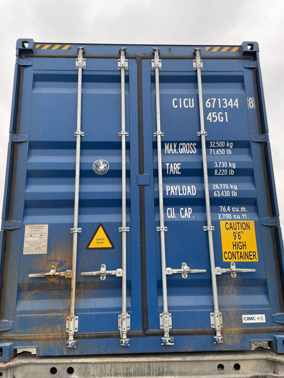 Морской контейнер CICU6713448