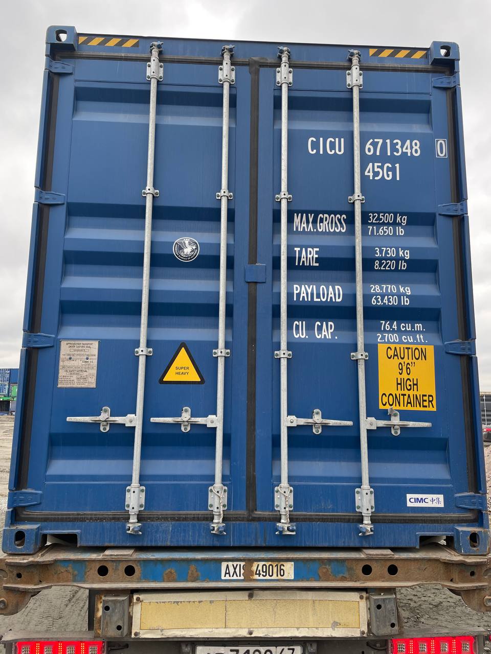 Морской контейнер CICU6713480