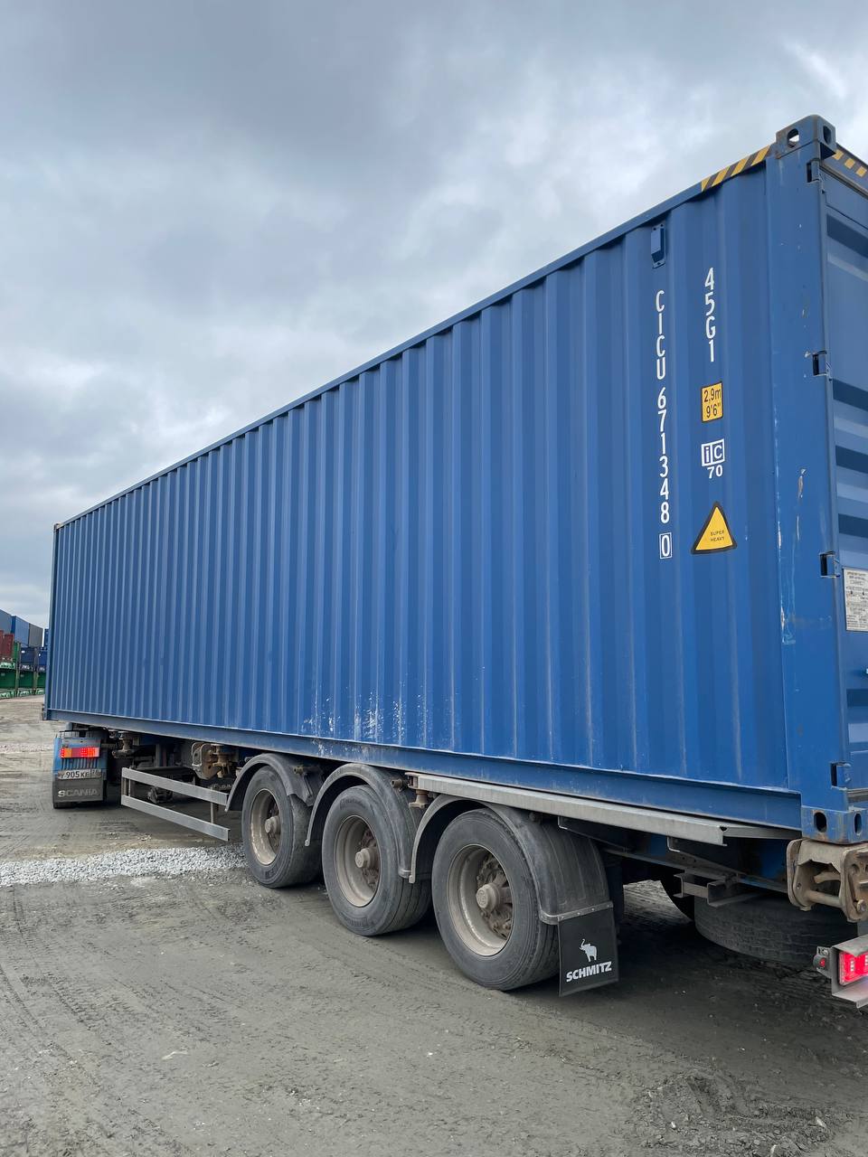 Морской контейнер CICU6713480