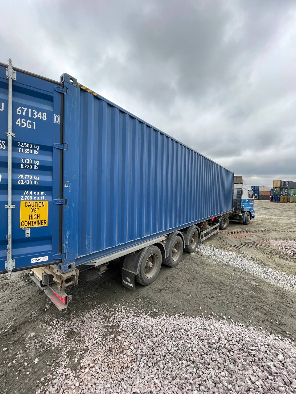 Морской контейнер CICU6713480