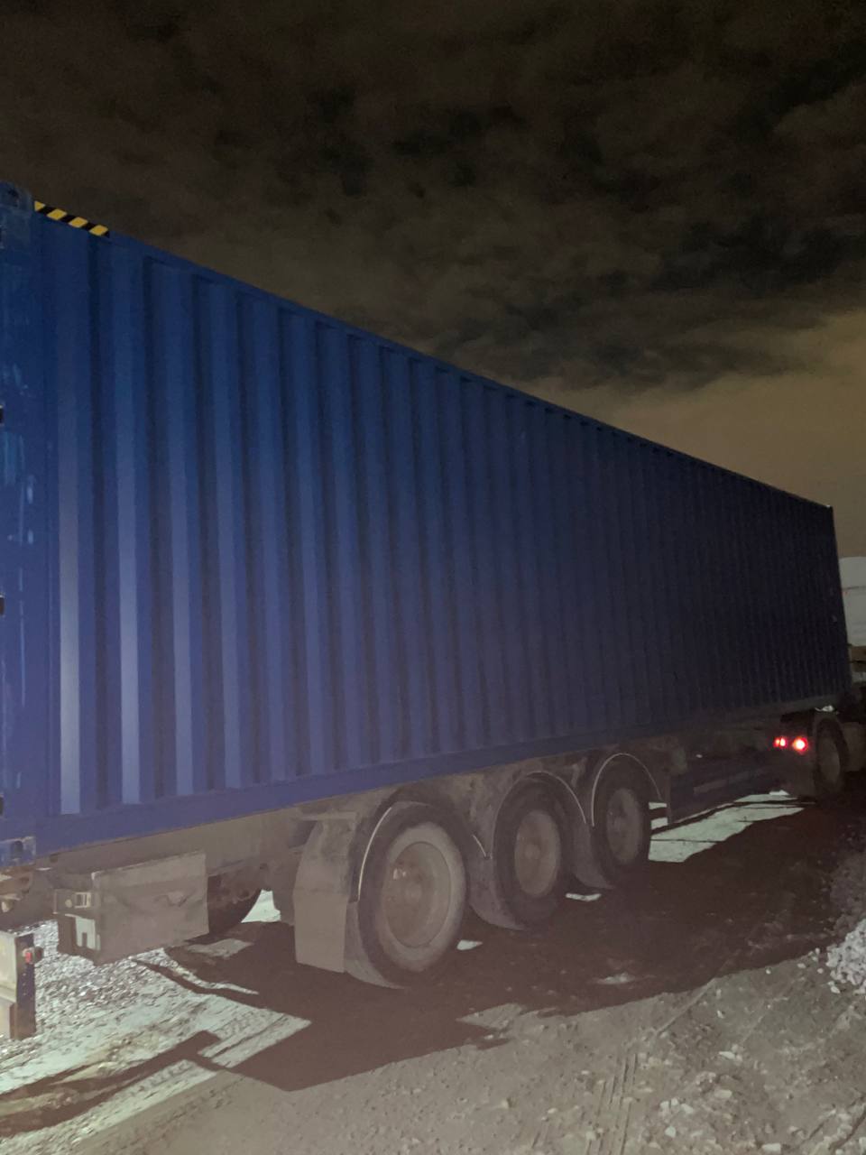 Морской контейнер CICU6714017