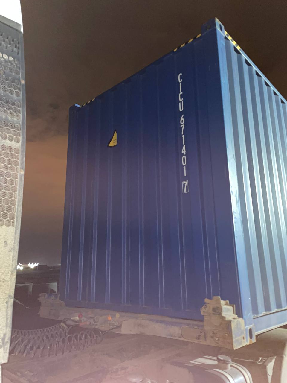 Морской контейнер CICU6714017
