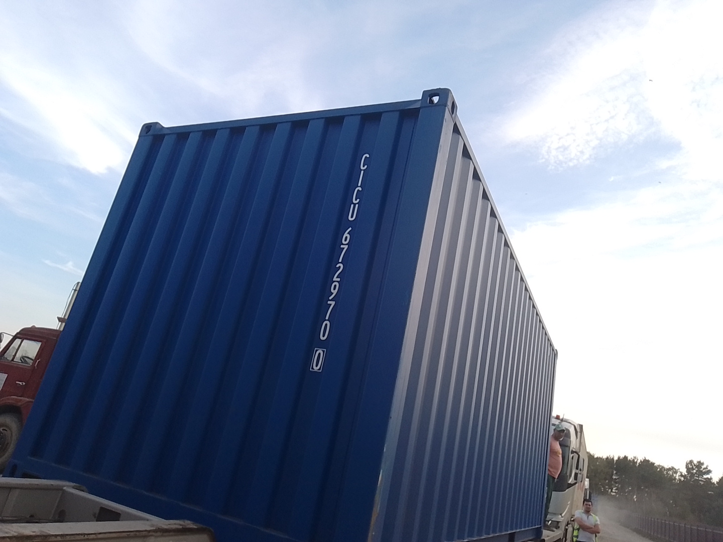 Морской контейнер CICU6729700