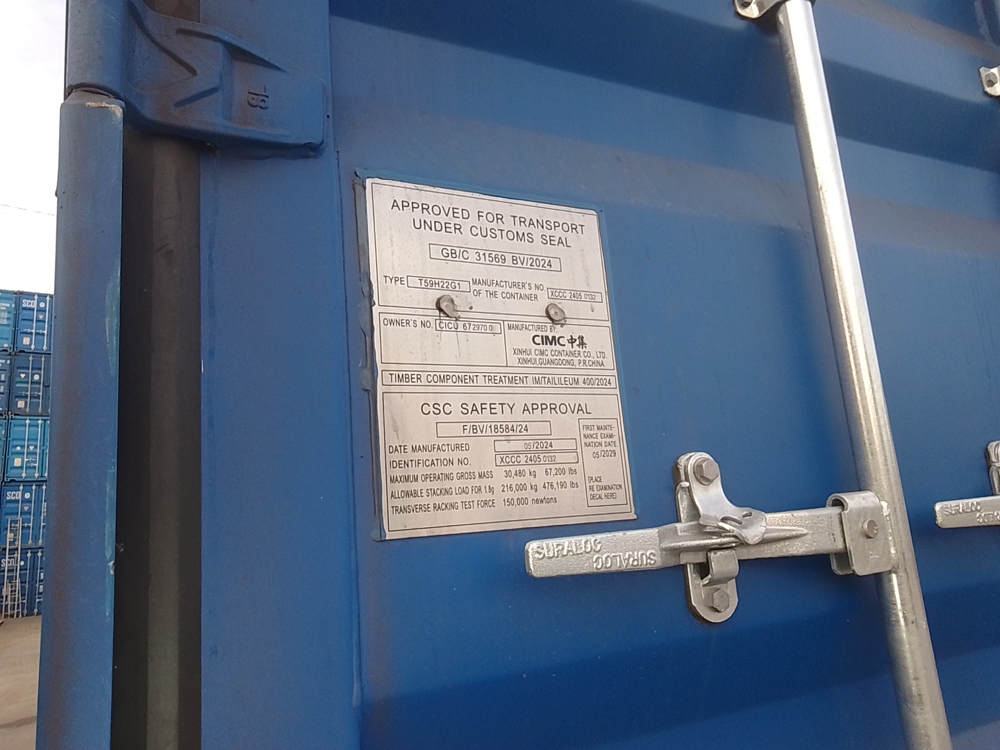 Морской контейнер CICU6729700