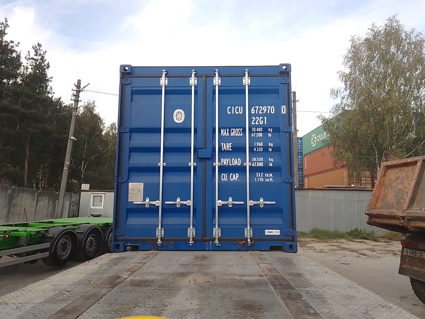 Морской контейнер CICU6729700