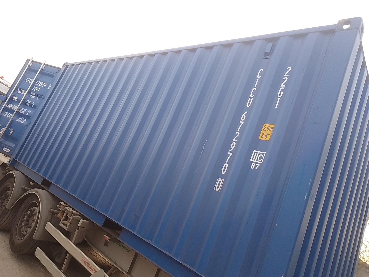 Морской контейнер CICU6729700