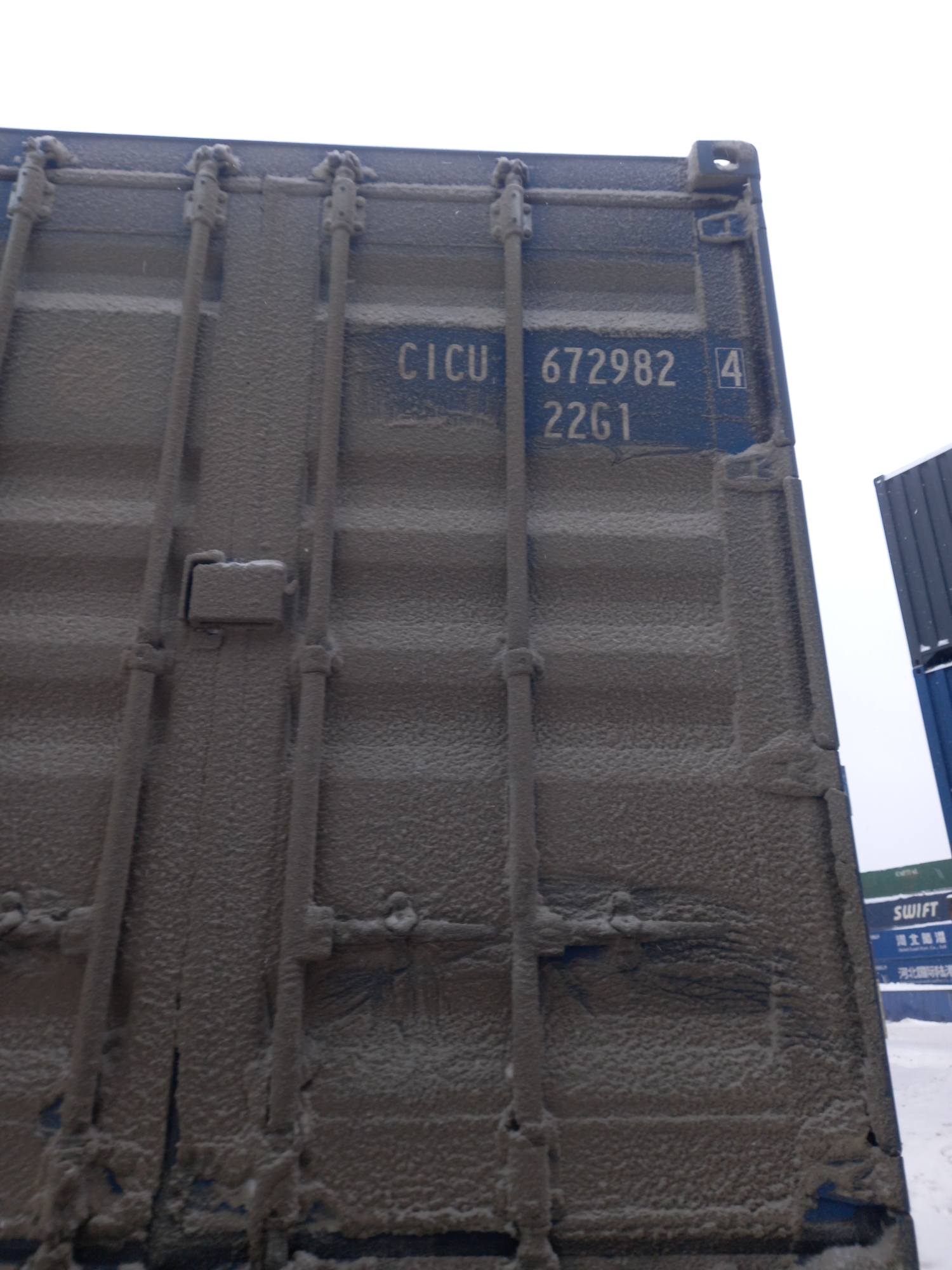 Морской контейнер CICU6729824