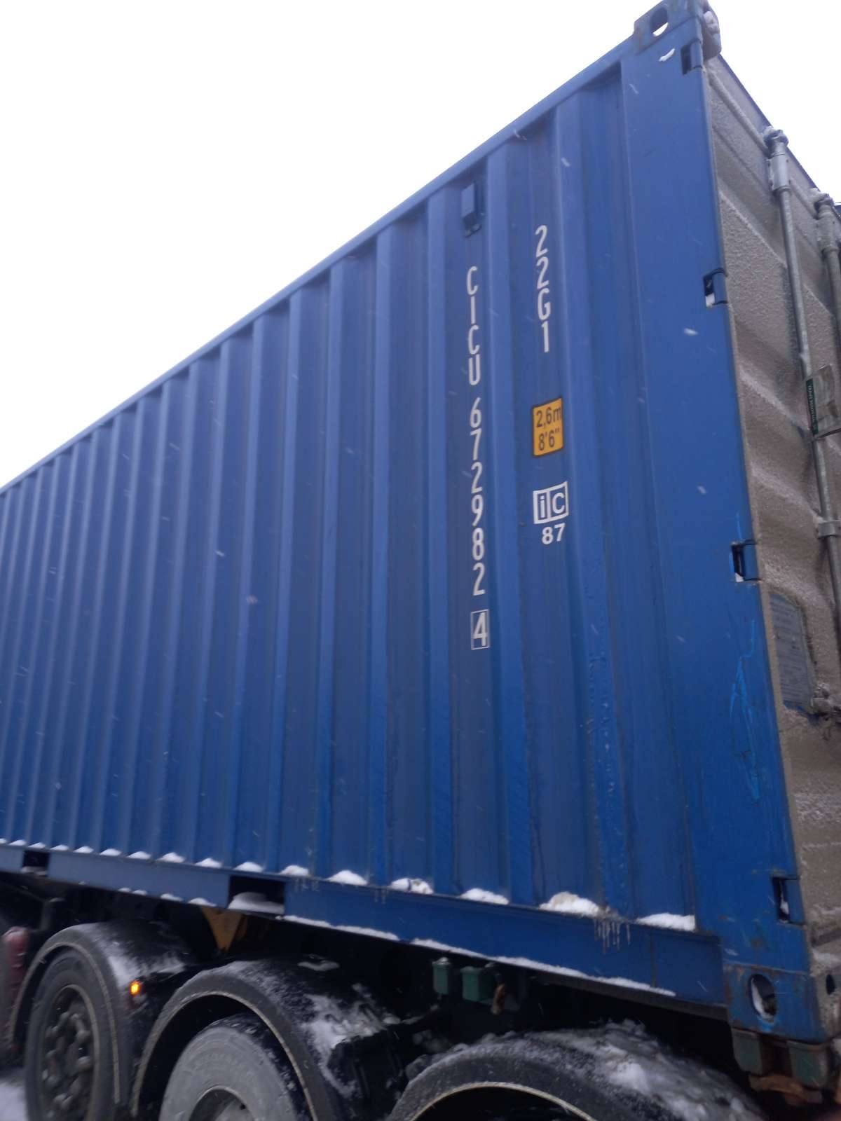 Морской контейнер CICU6729824