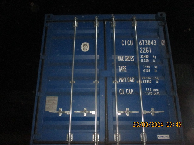 Морской контейнер CICU6730430