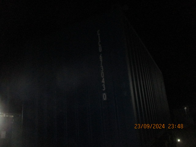 Морской контейнер CICU6730430