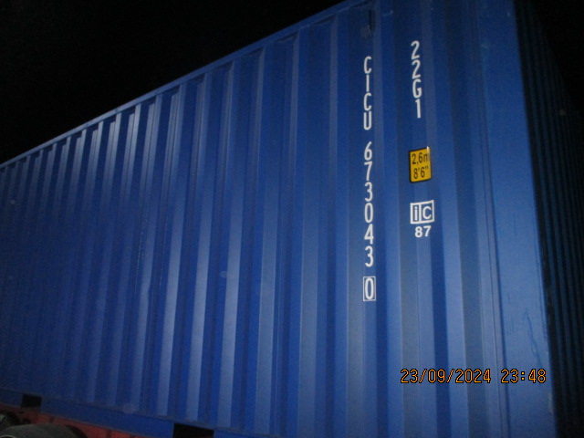 Морской контейнер CICU6730430