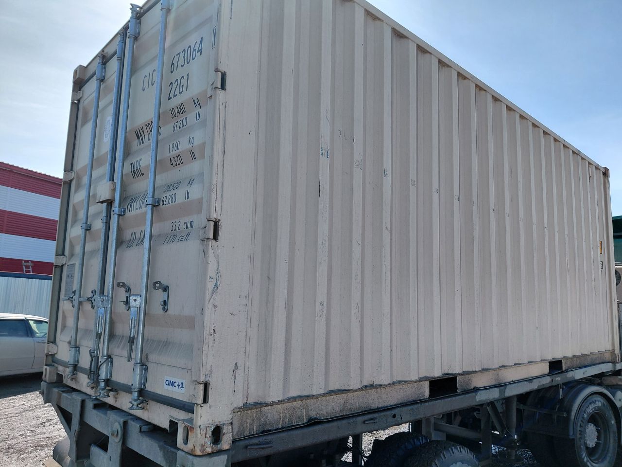 Морской контейнер CICU6730640