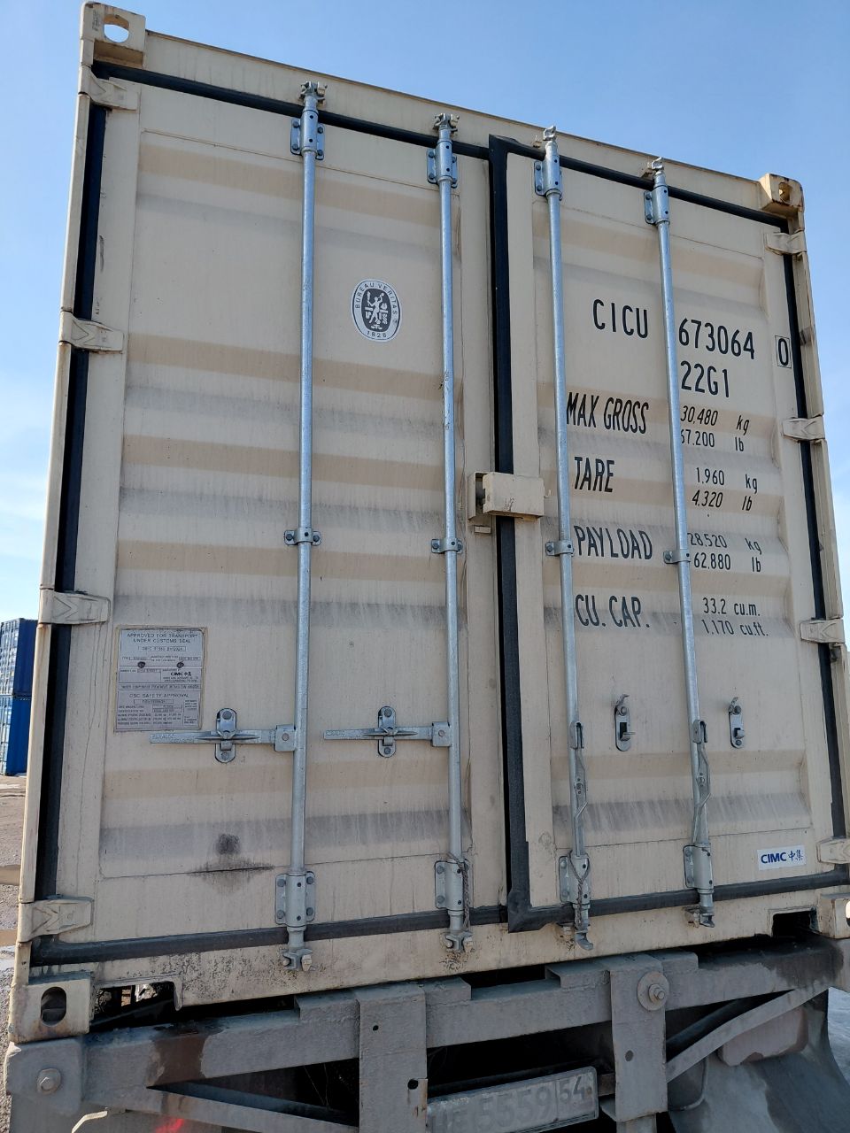 Морской контейнер CICU6730640