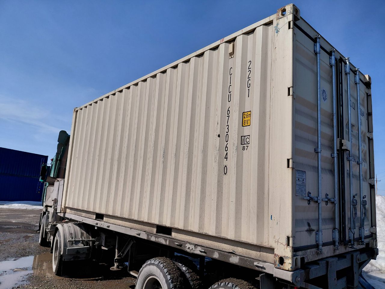 Морской контейнер CICU6730640