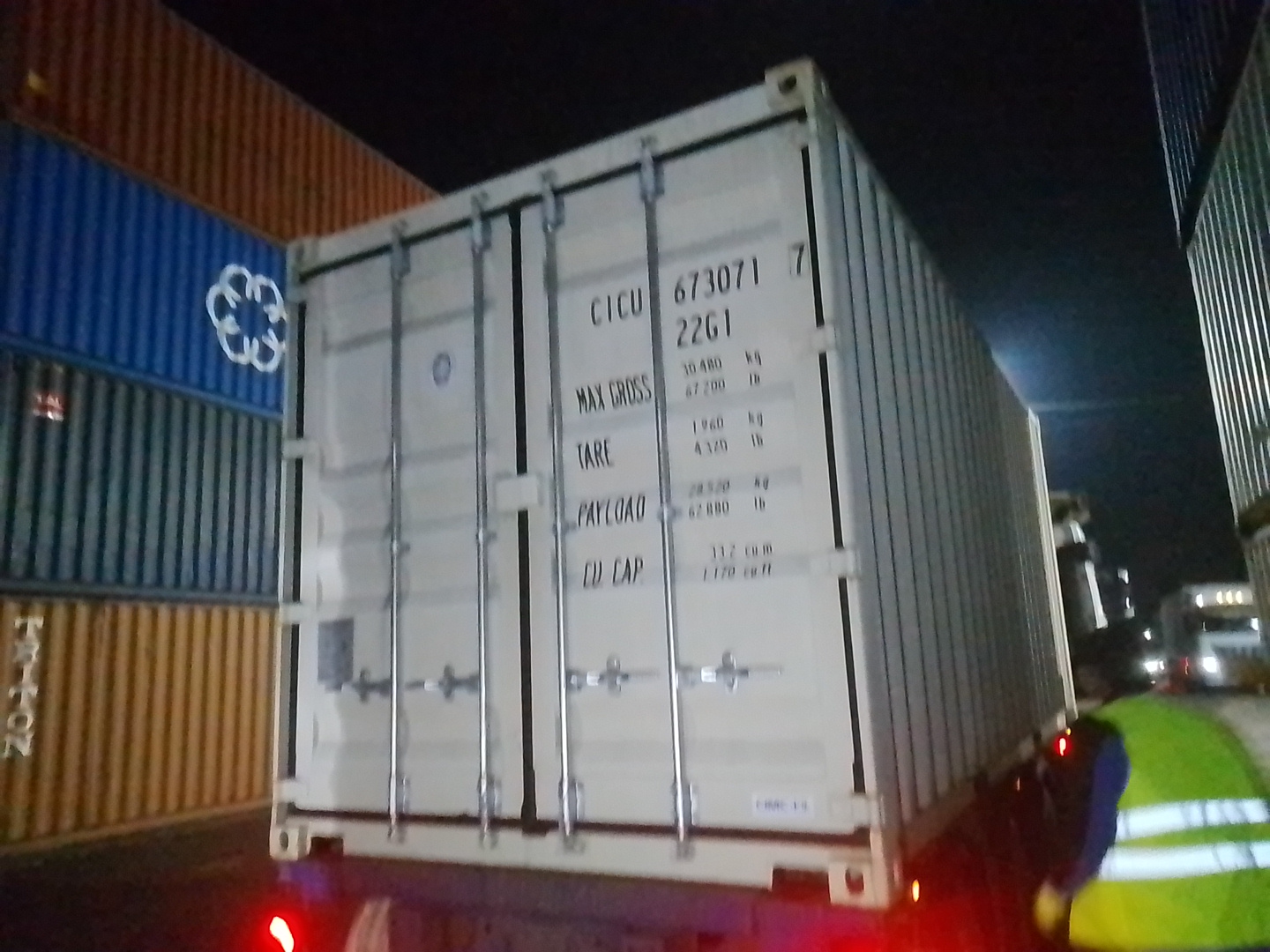 Морской контейнер CICU6730717