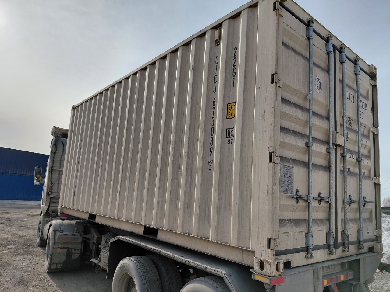 Морской контейнер CICU6730893