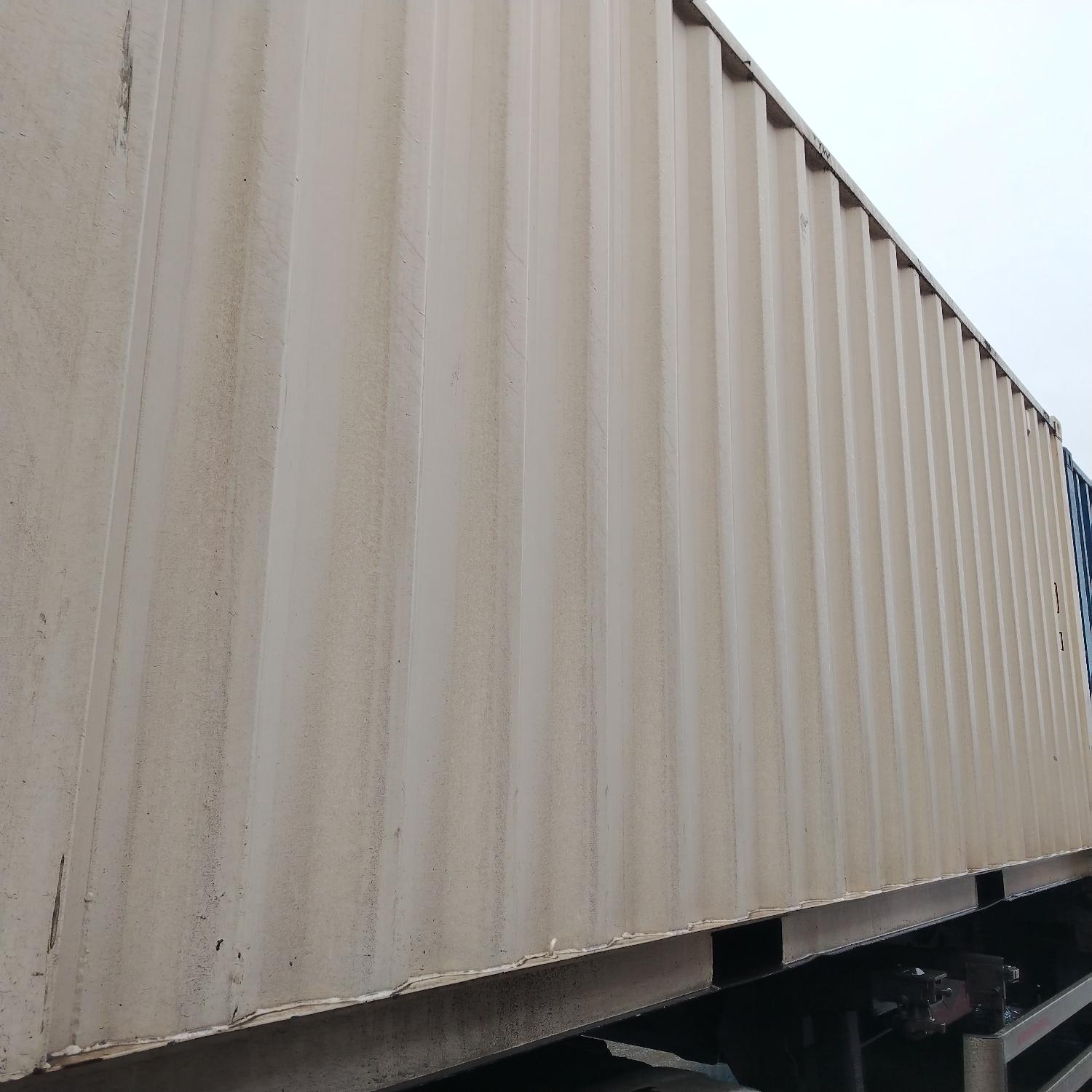 Морской контейнер CICU6731061