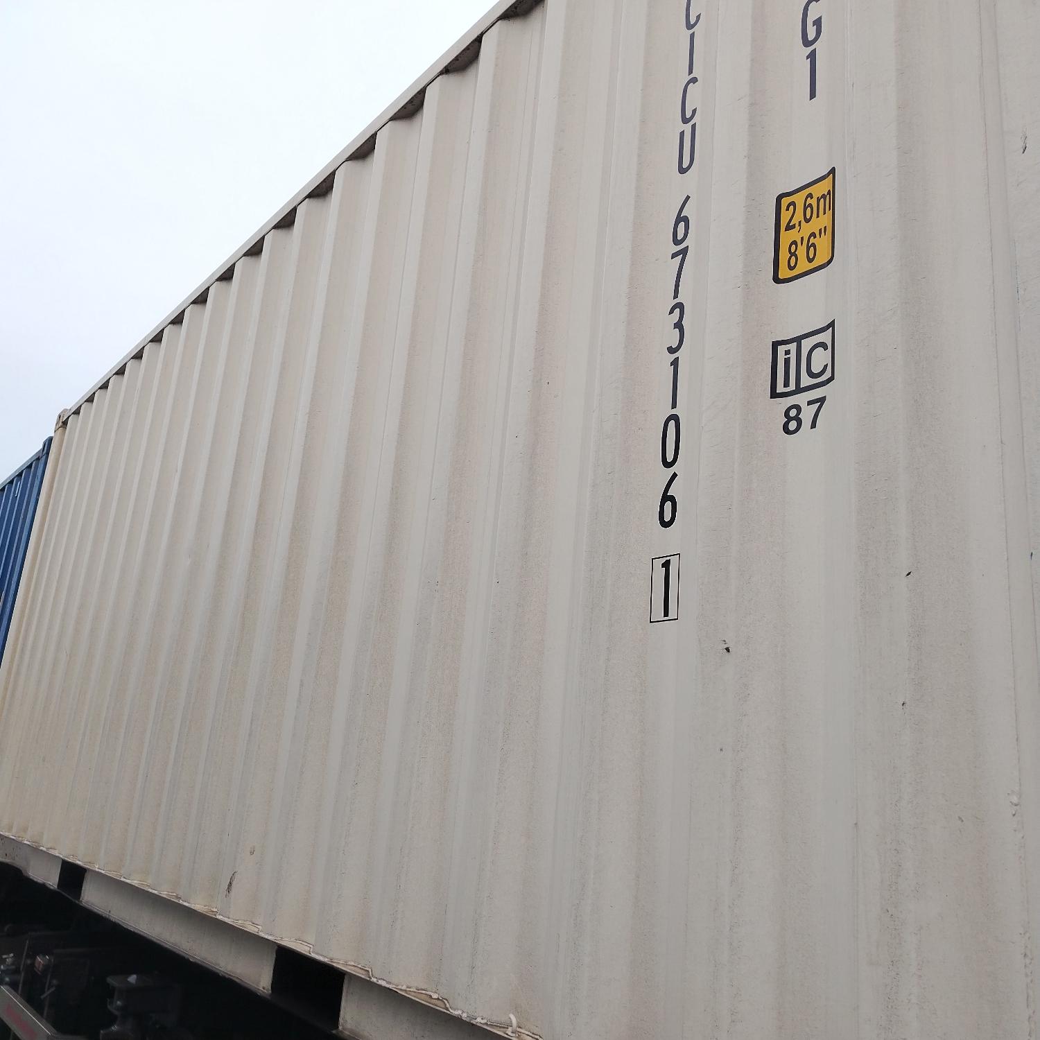 Морской контейнер CICU6731061
