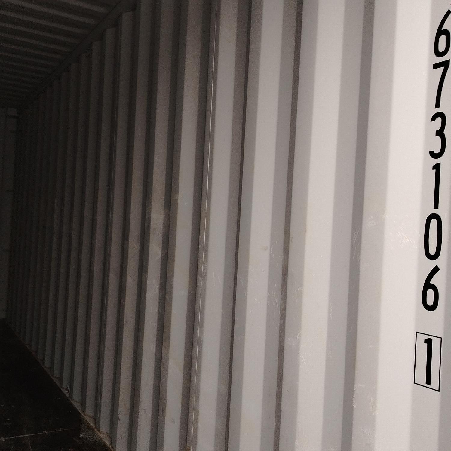 Морской контейнер CICU6731061