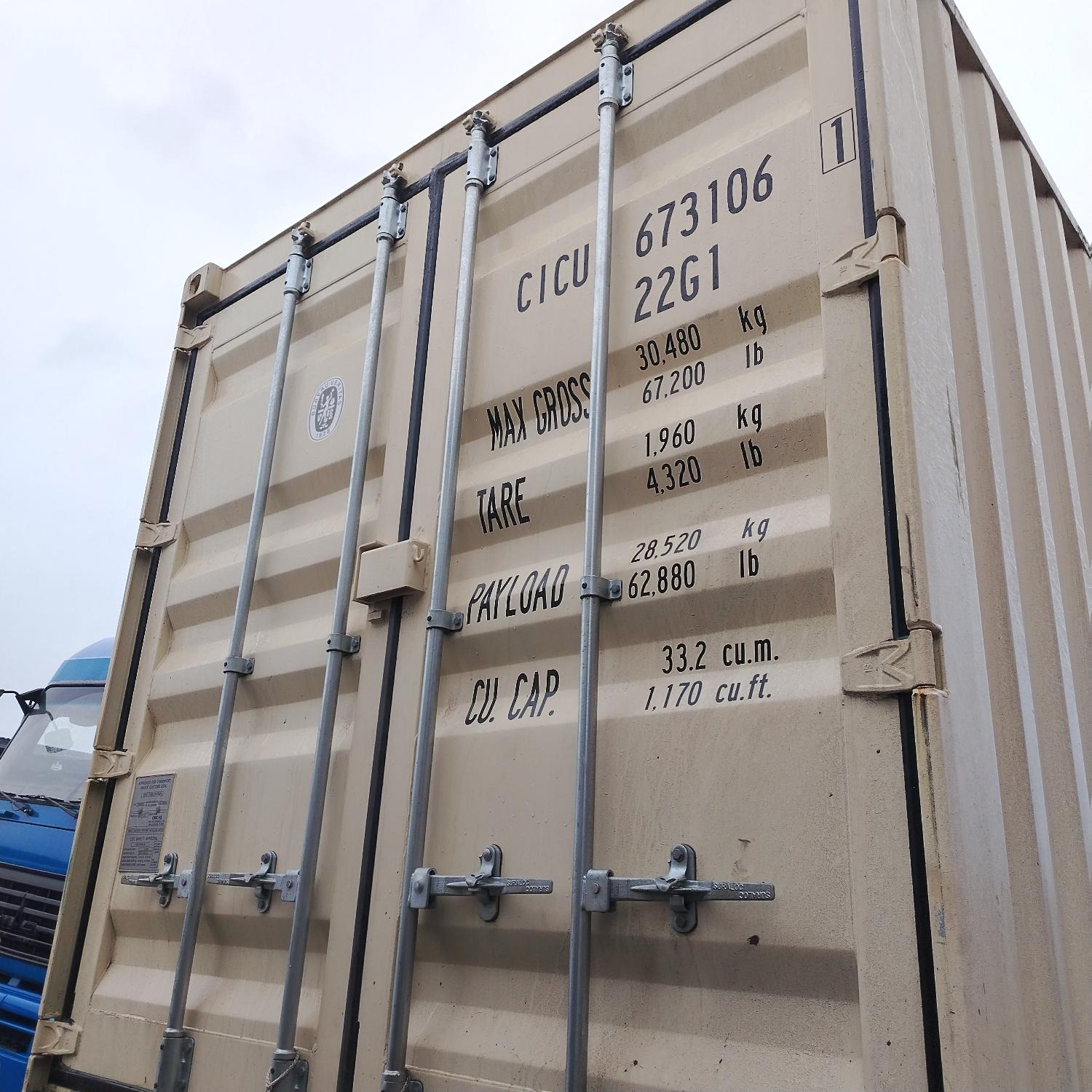 Морской контейнер CICU6731061