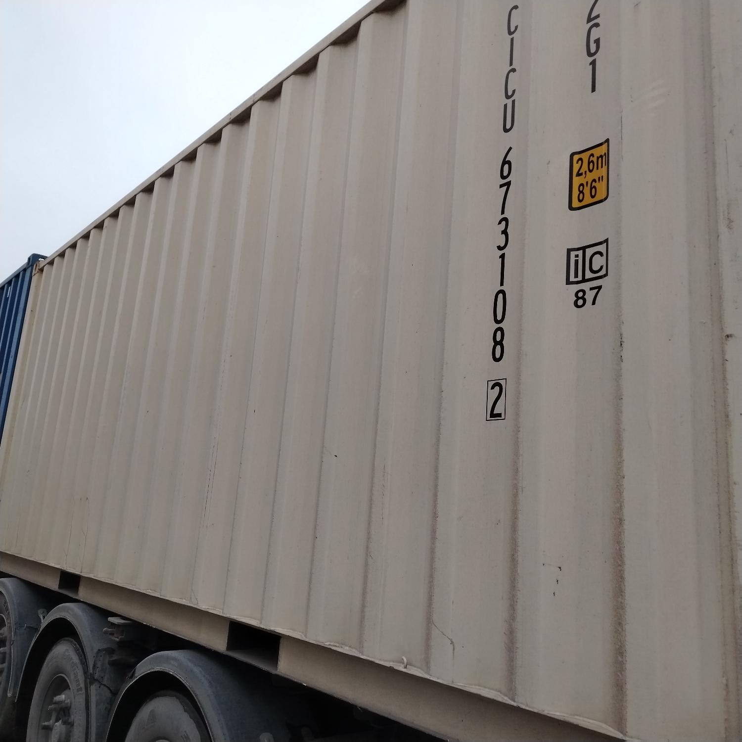 Морской контейнер CICU6731082