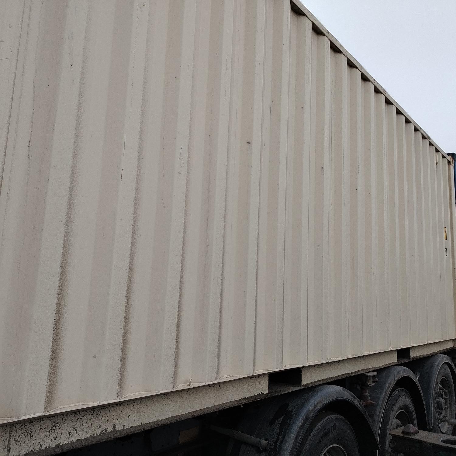 Морской контейнер CICU6731082