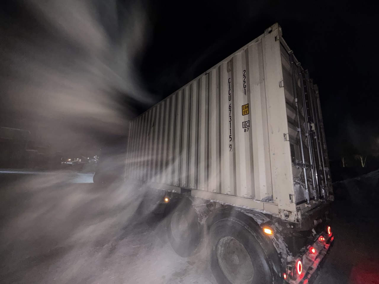 Морской контейнер CICU6731159