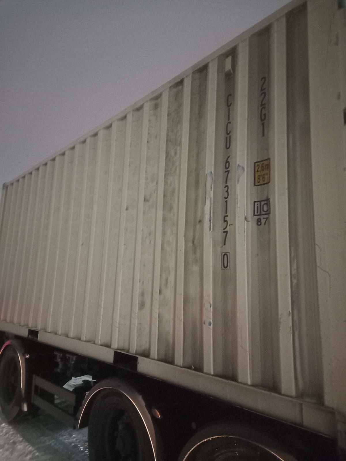 Морской контейнер CICU6731570