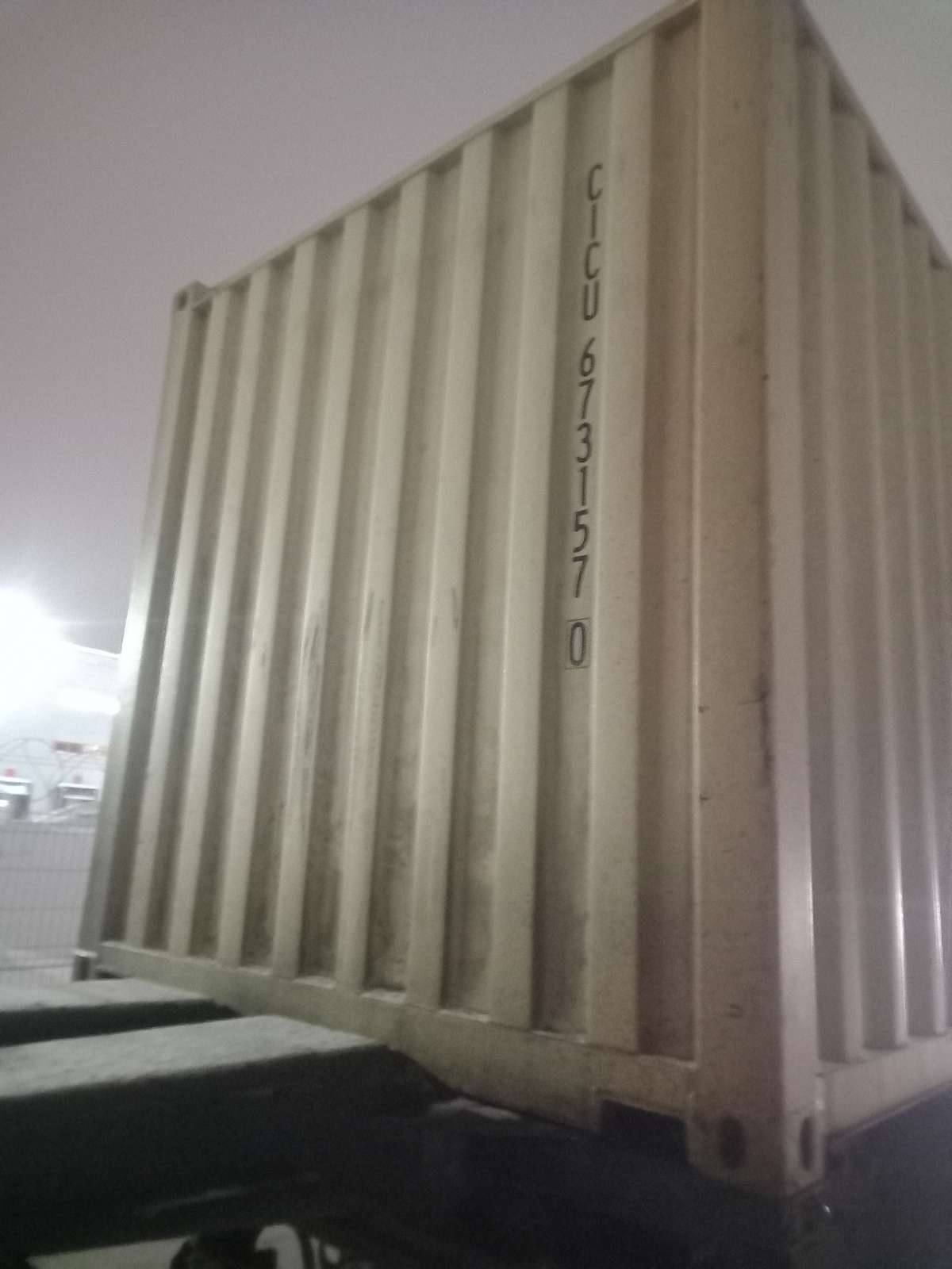 Морской контейнер CICU6731570