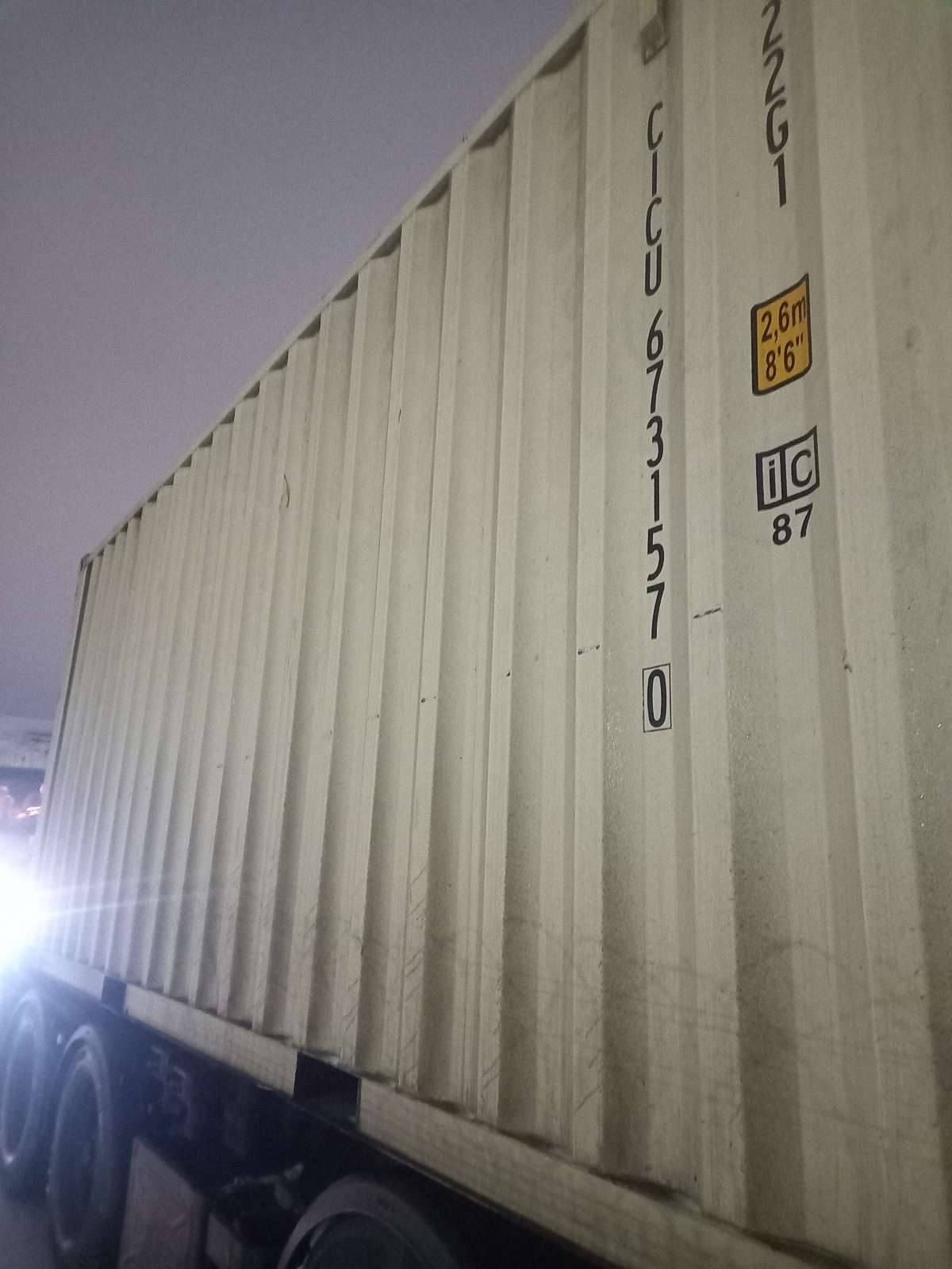 Морской контейнер CICU6731570