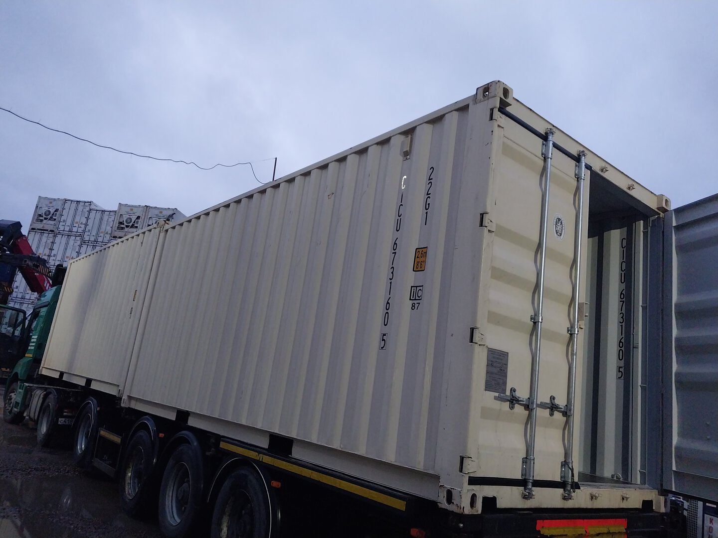 Морской контейнер CICU6731605