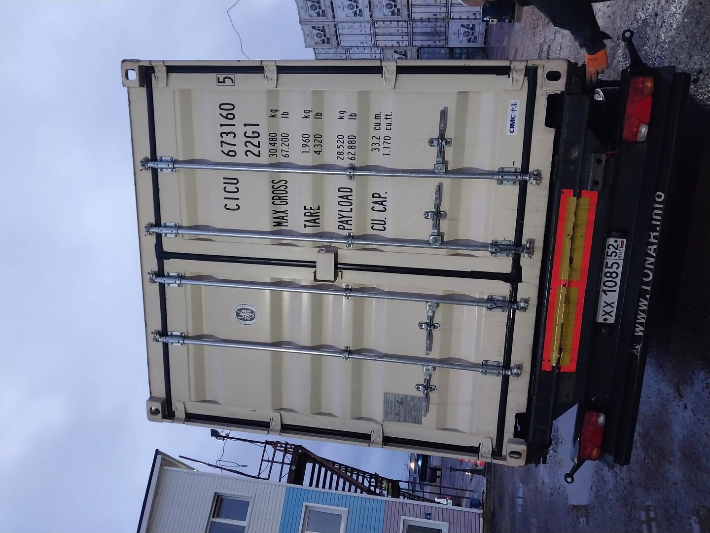 Морской контейнер CICU6731605