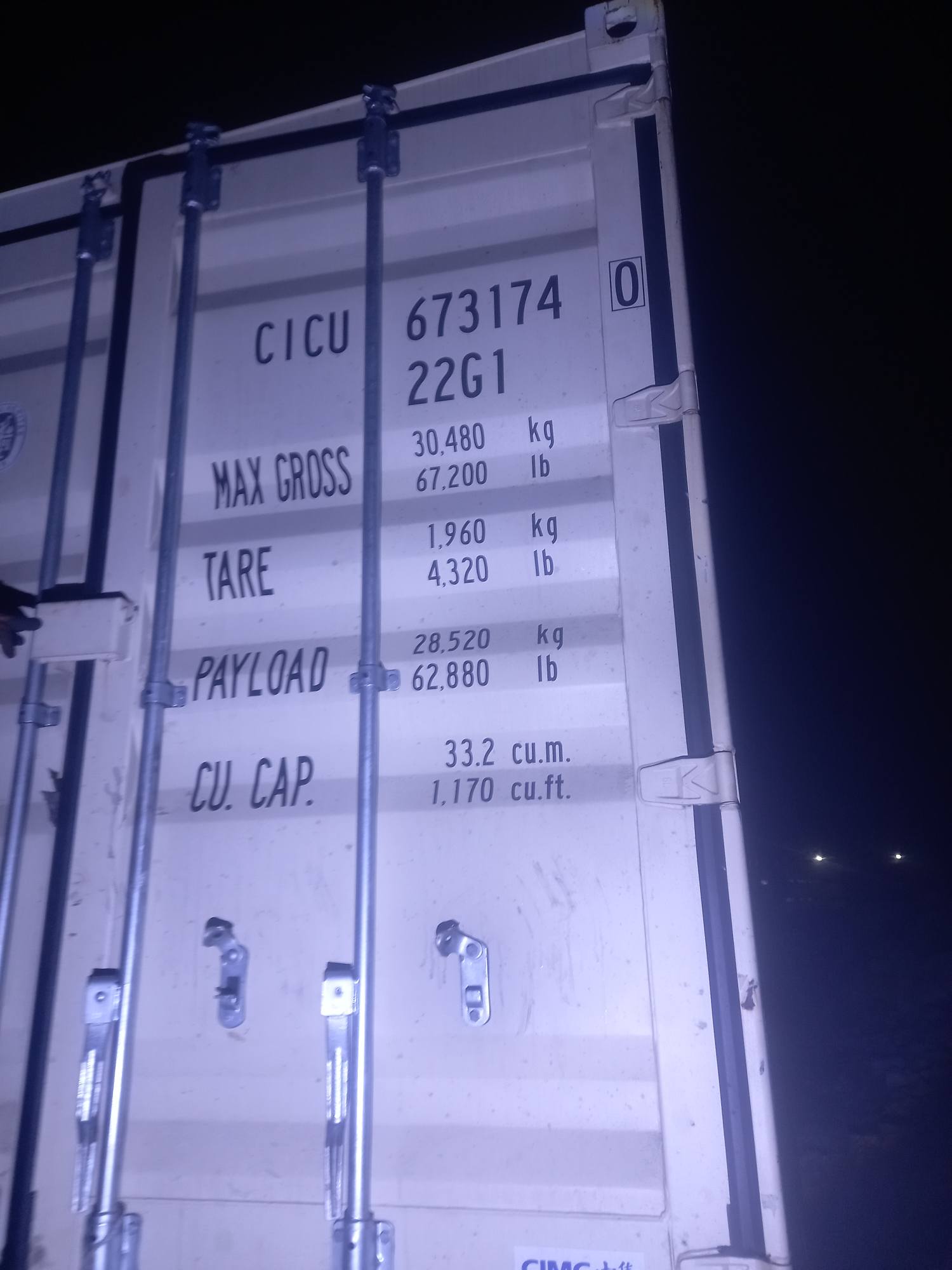 Морской контейнер CICU6731740