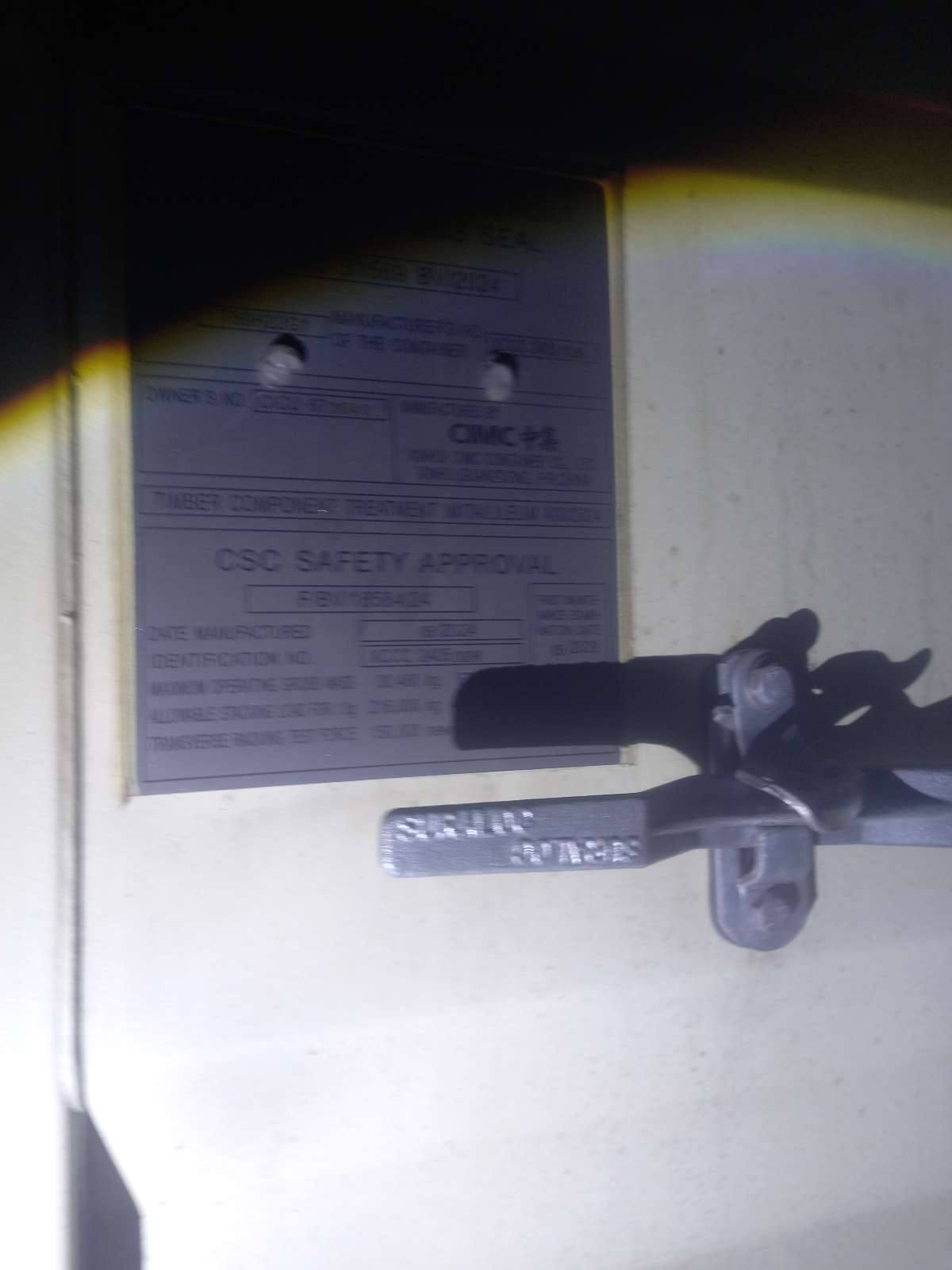 Морской контейнер CICU6731740