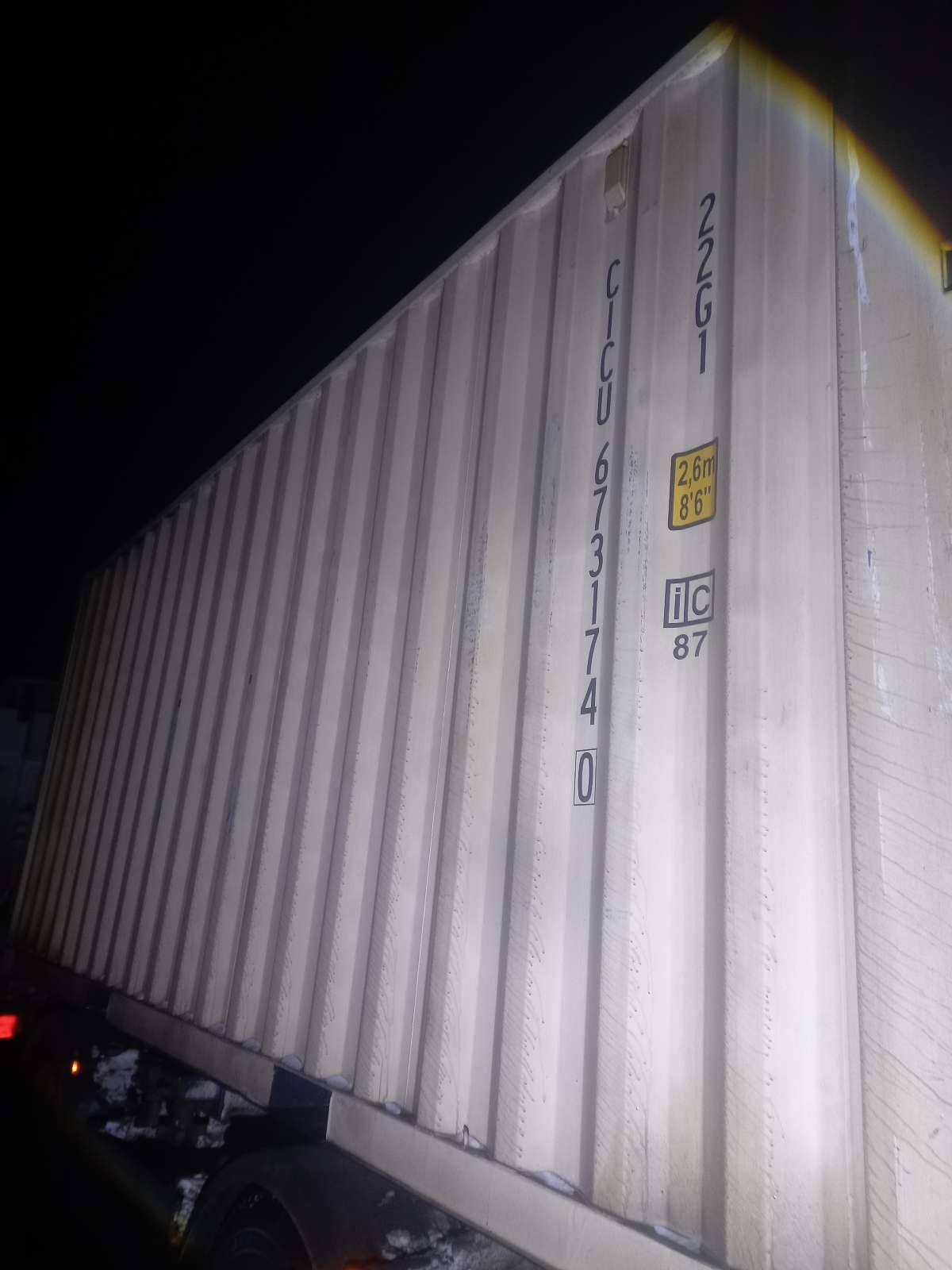 Морской контейнер CICU6731740