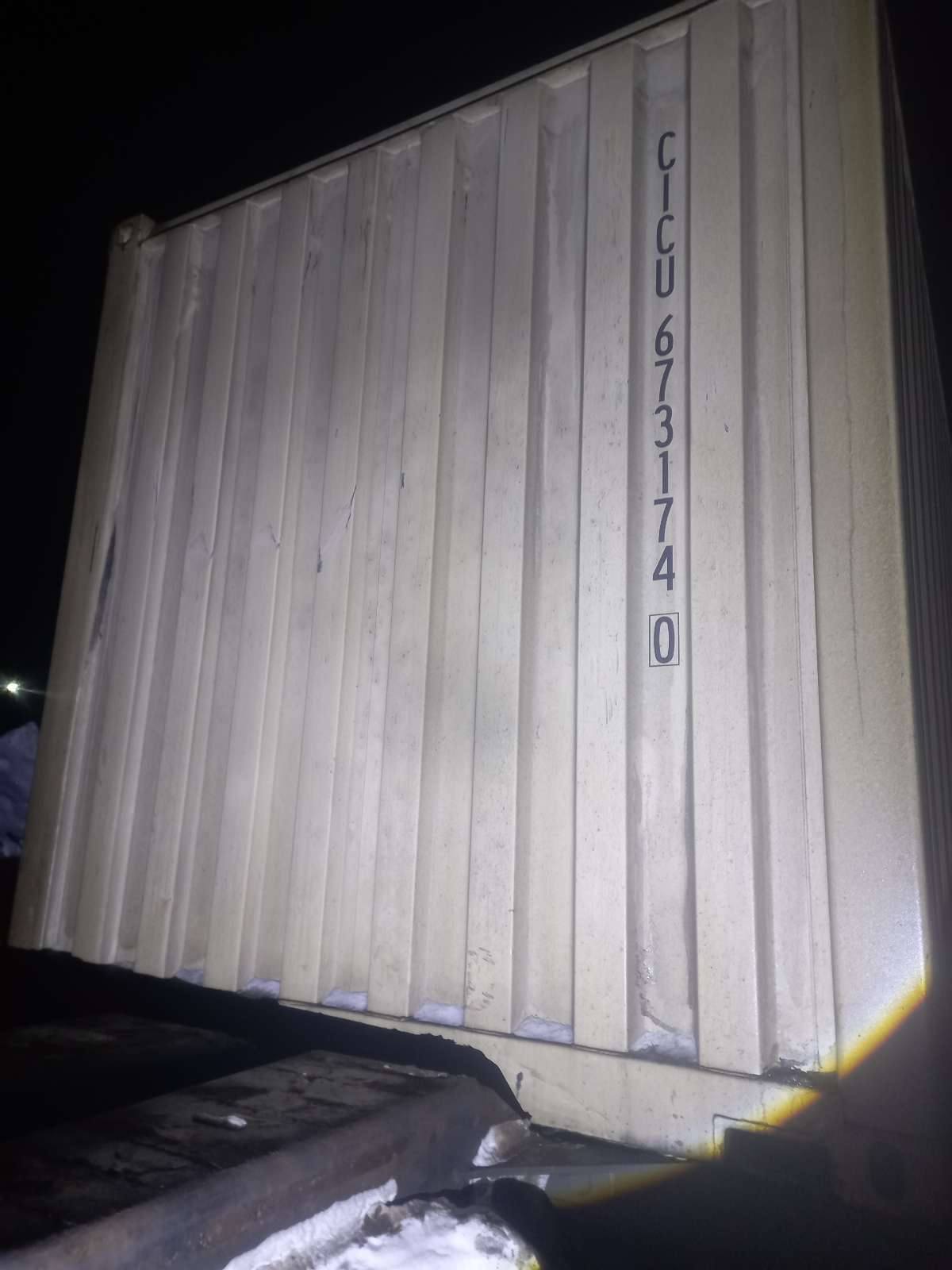 Морской контейнер CICU6731740