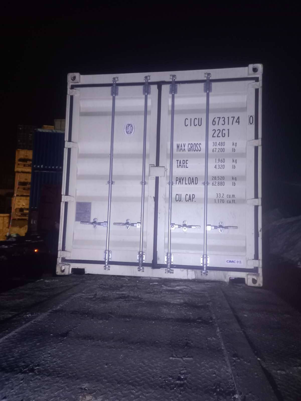 Морской контейнер CICU6731740