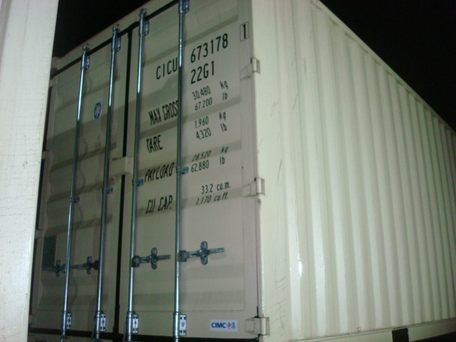 Морской контейнер CICU6731781