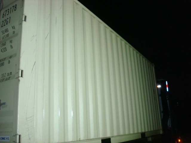 Морской контейнер CICU6731781