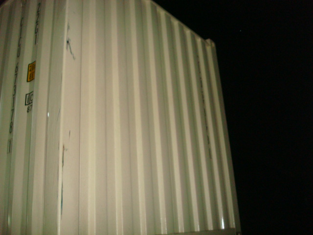 Морской контейнер CICU6731781