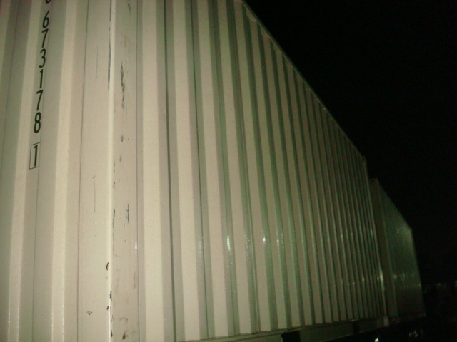 Морской контейнер CICU6731781