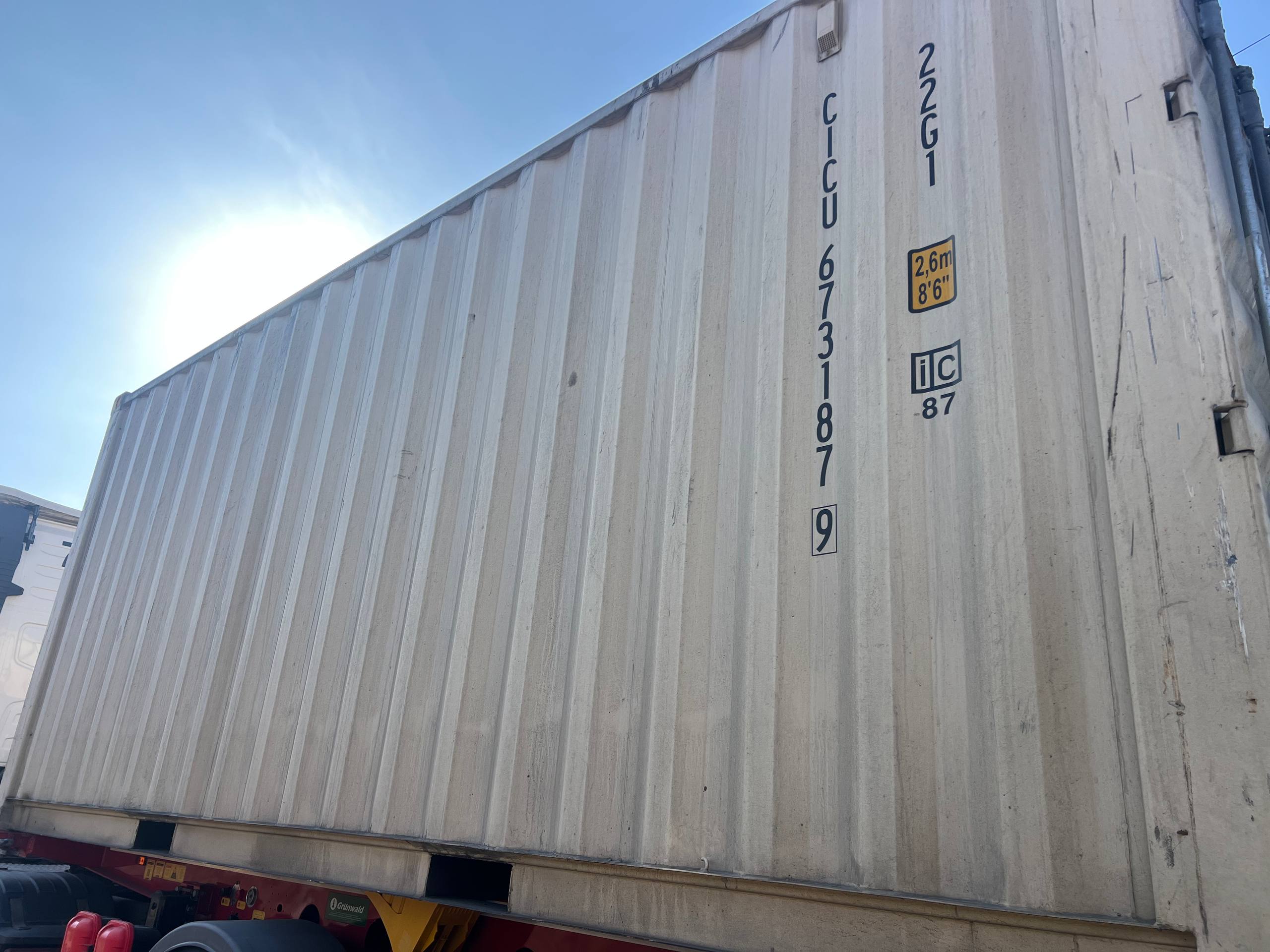 Морской контейнер CICU6731879