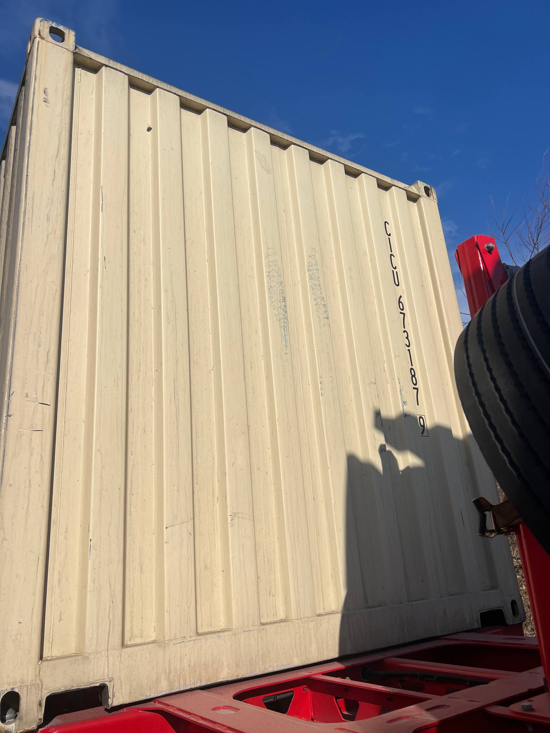 Морской контейнер CICU6731879