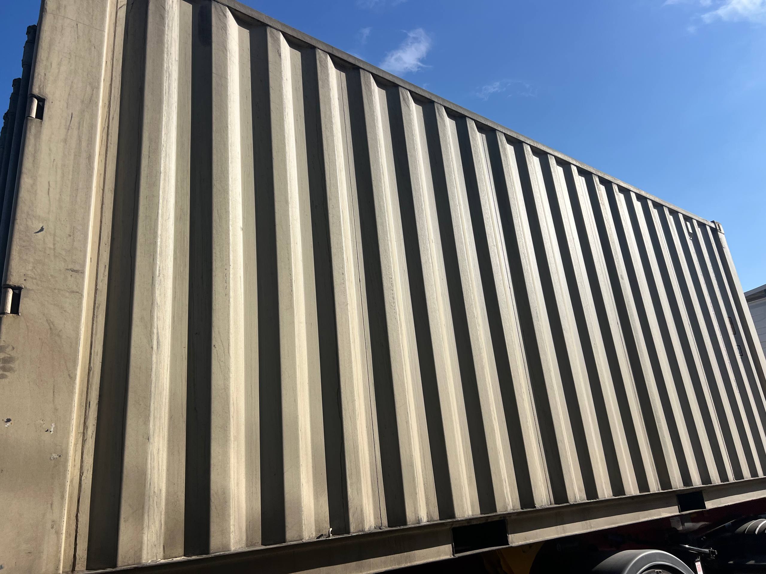 Морской контейнер CICU6731879