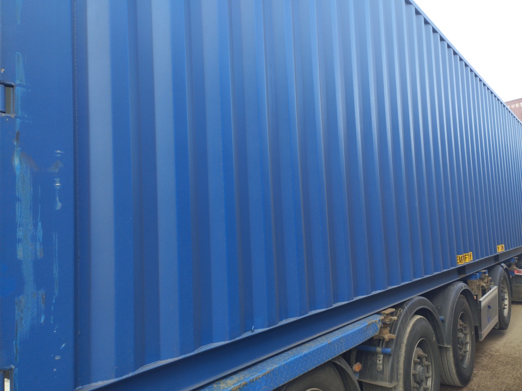 Морской контейнер CICU6732514